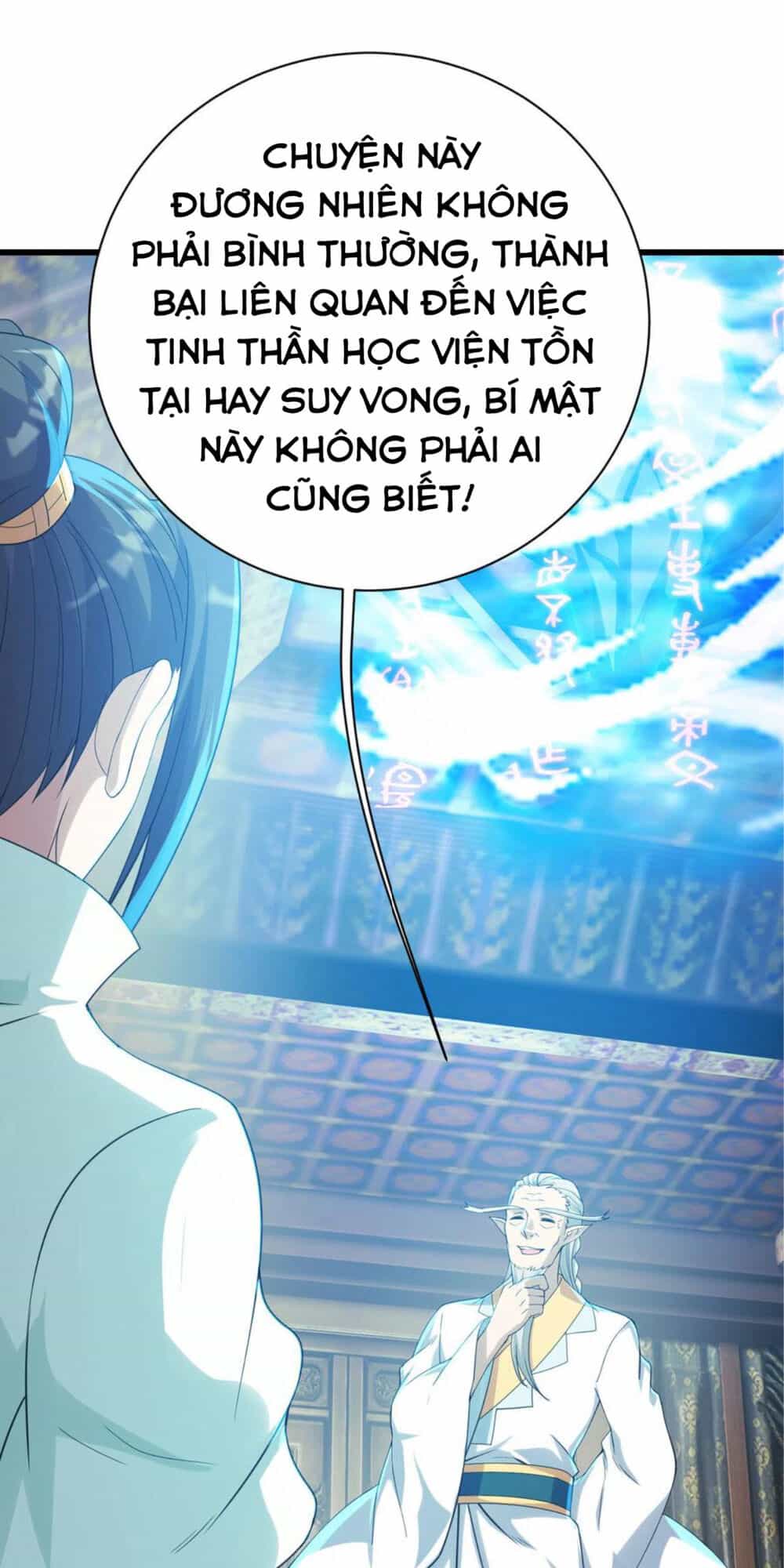 Cái Thế Đế Tôn - Chương 141 - ảnh 21