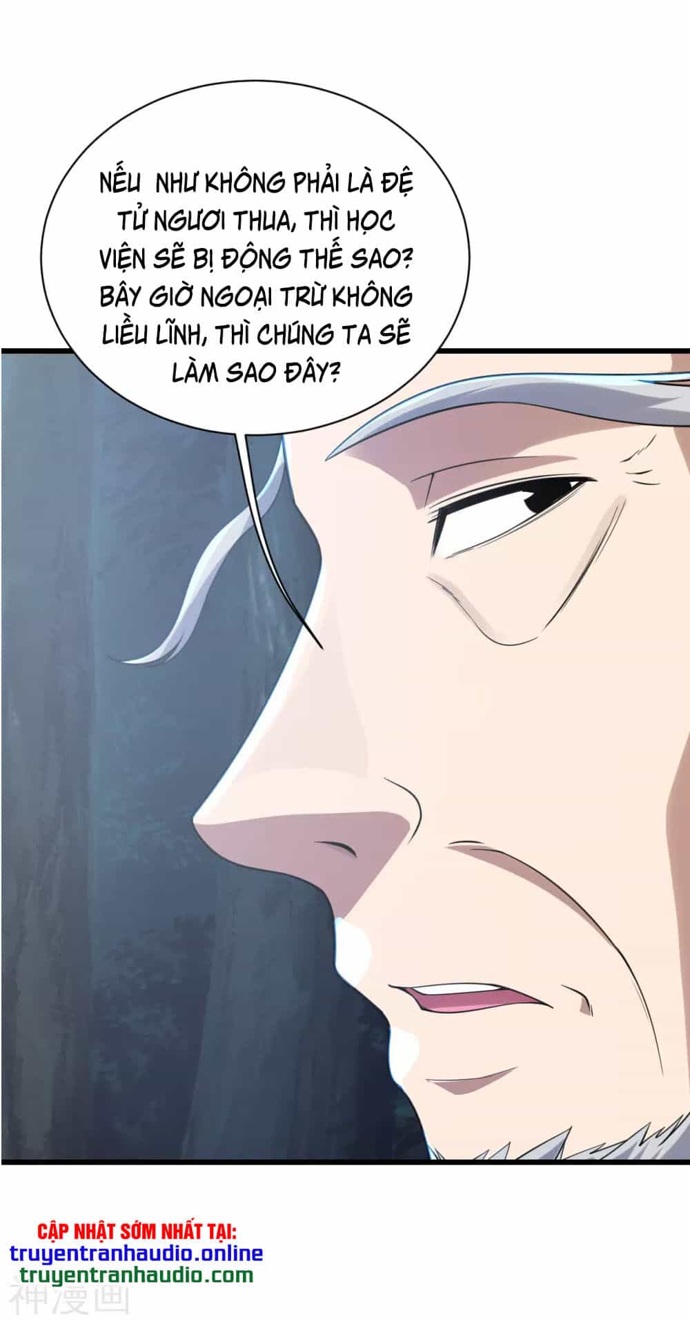 Cái Thế Đế Tôn - Chương 142 - ảnh 17