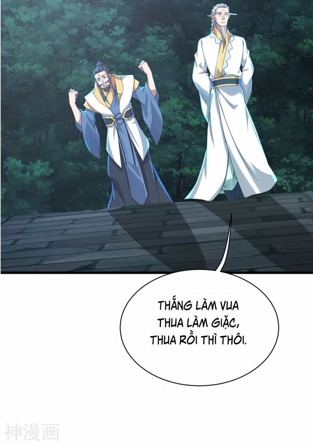 Cái Thế Đế Tôn - Chương 142 - ảnh 19