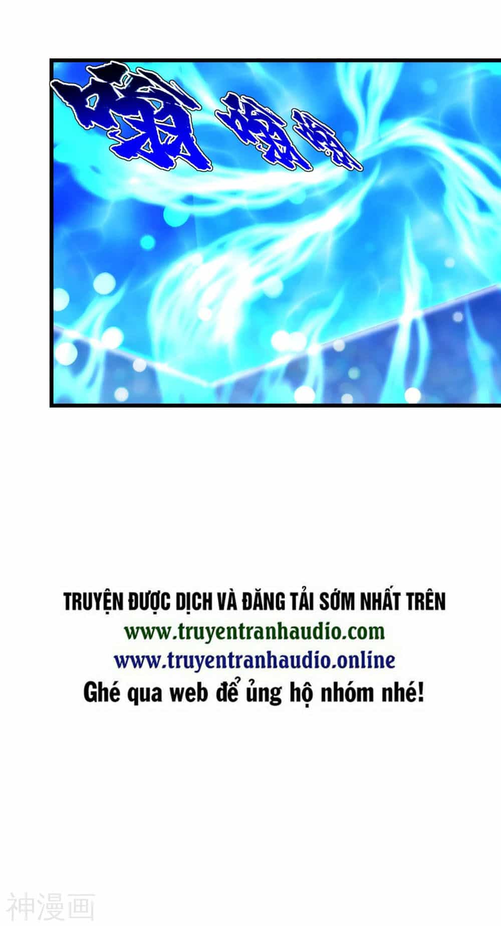 Cái Thế Đế Tôn - Chương 142 - ảnh 26