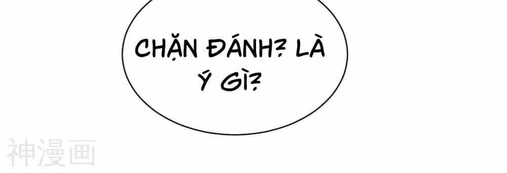 Cái Thế Đế Tôn - Chương 143 - ảnh 32