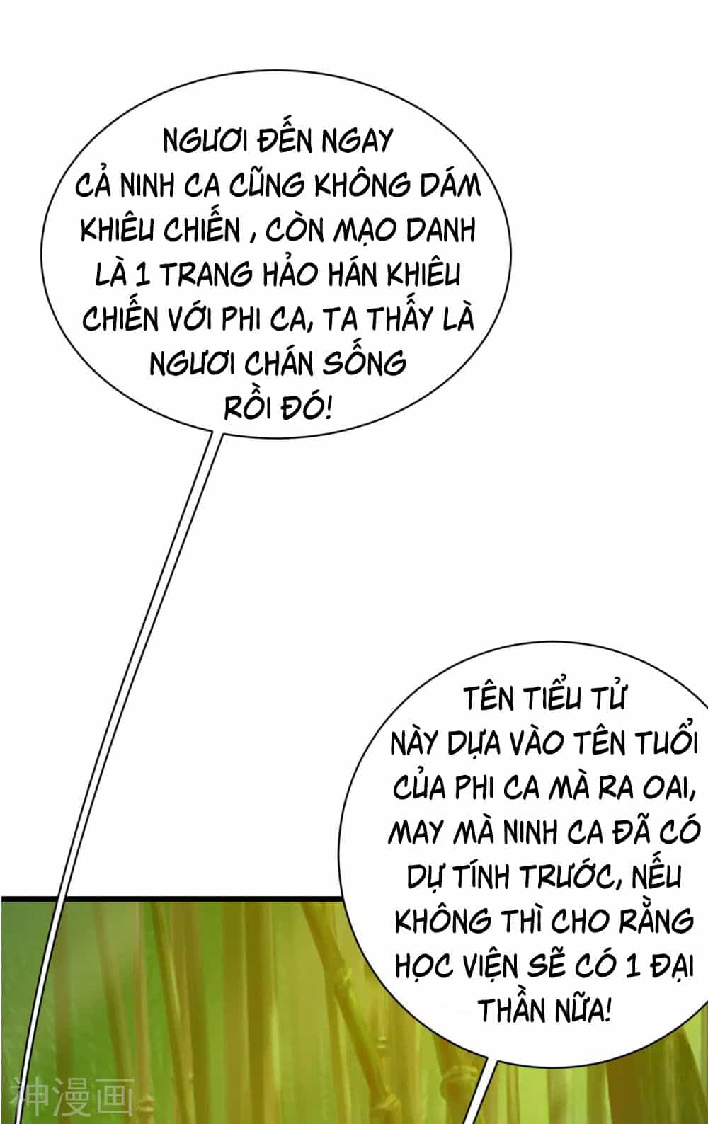 Cái Thế Đế Tôn - Chương 144 - ảnh 19