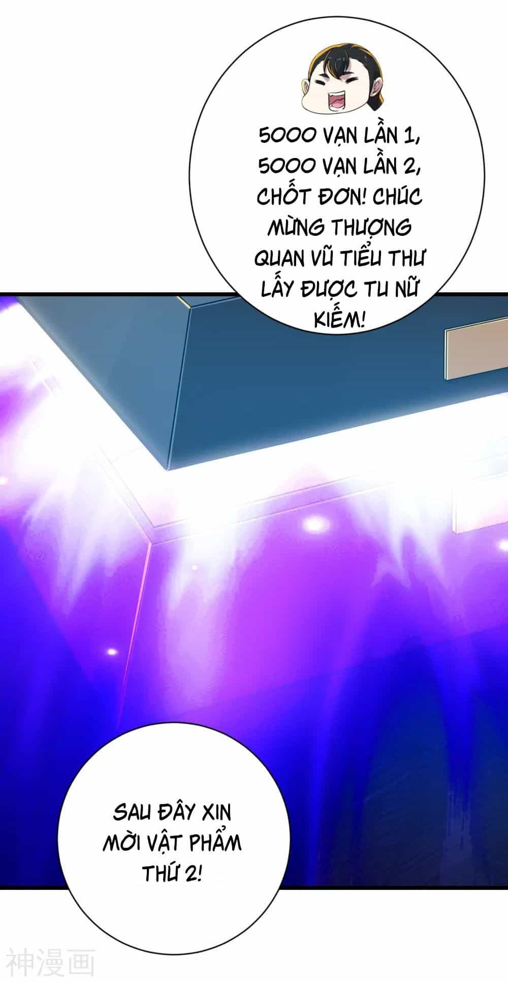 Cái Thế Đế Tôn - Chương 148 - ảnh 31