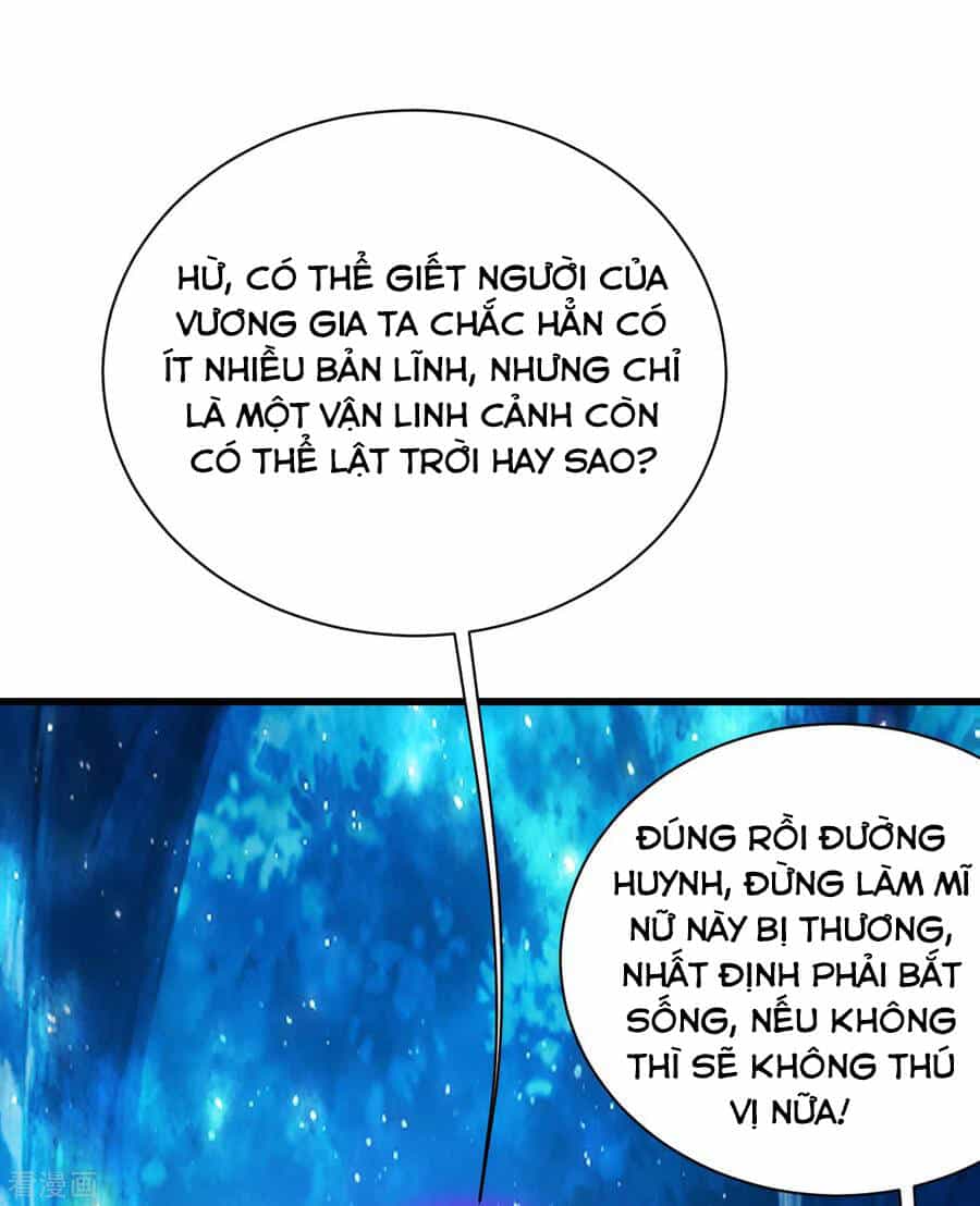 Cái Thế Đế Tôn - Chương 158 - ảnh 17