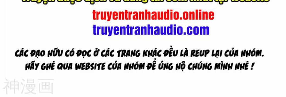 Cái Thế Đế Tôn - Chương 160 - ảnh 2