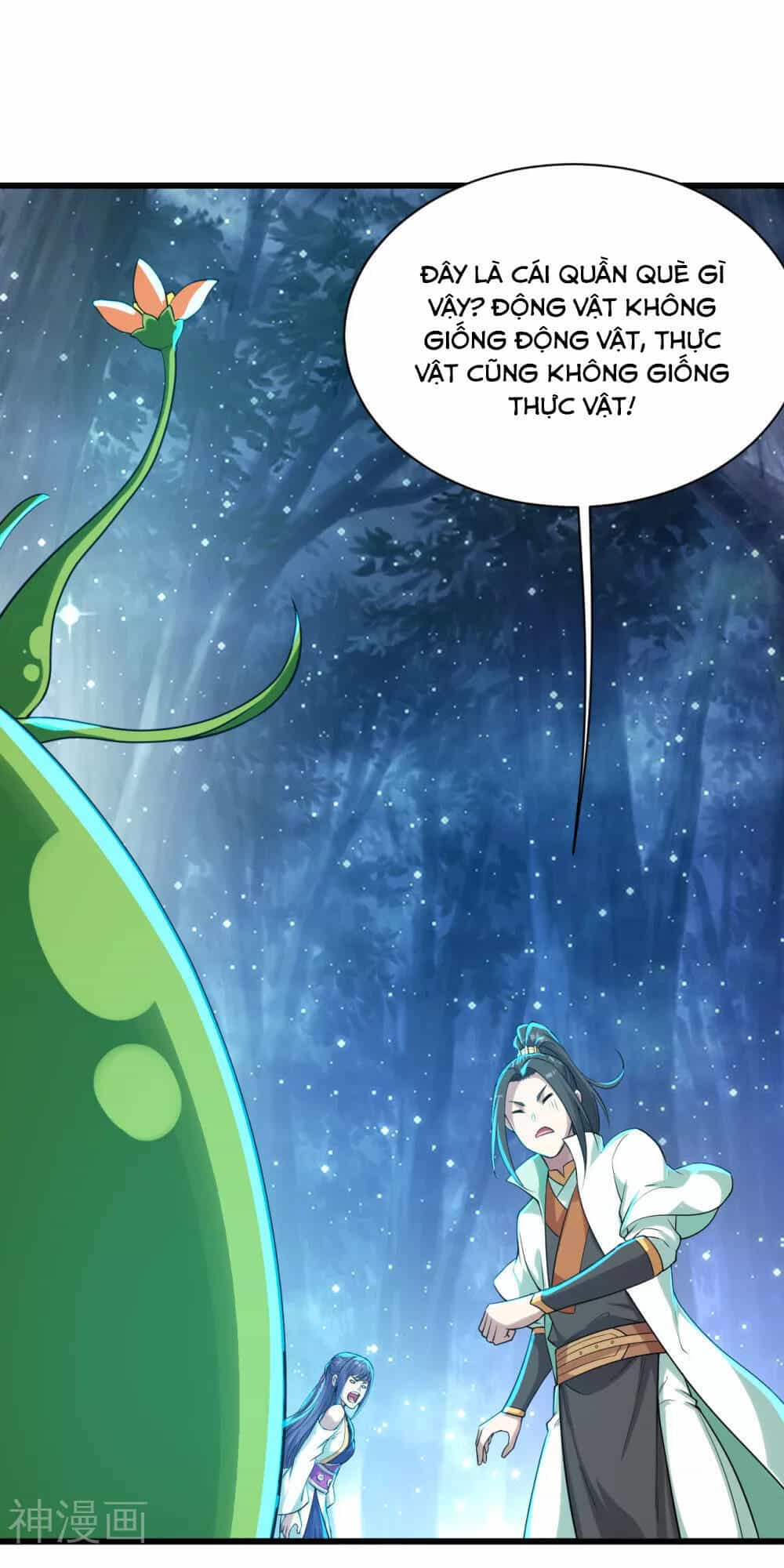 Cái Thế Đế Tôn - Chương 161 - ảnh 30