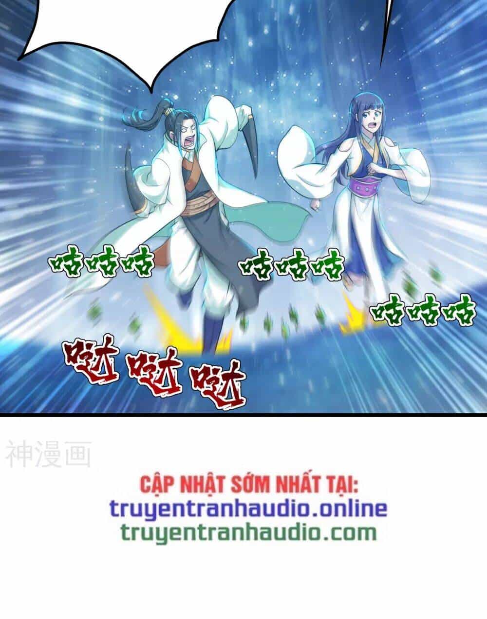 Cái Thế Đế Tôn - Chương 162 - ảnh 7