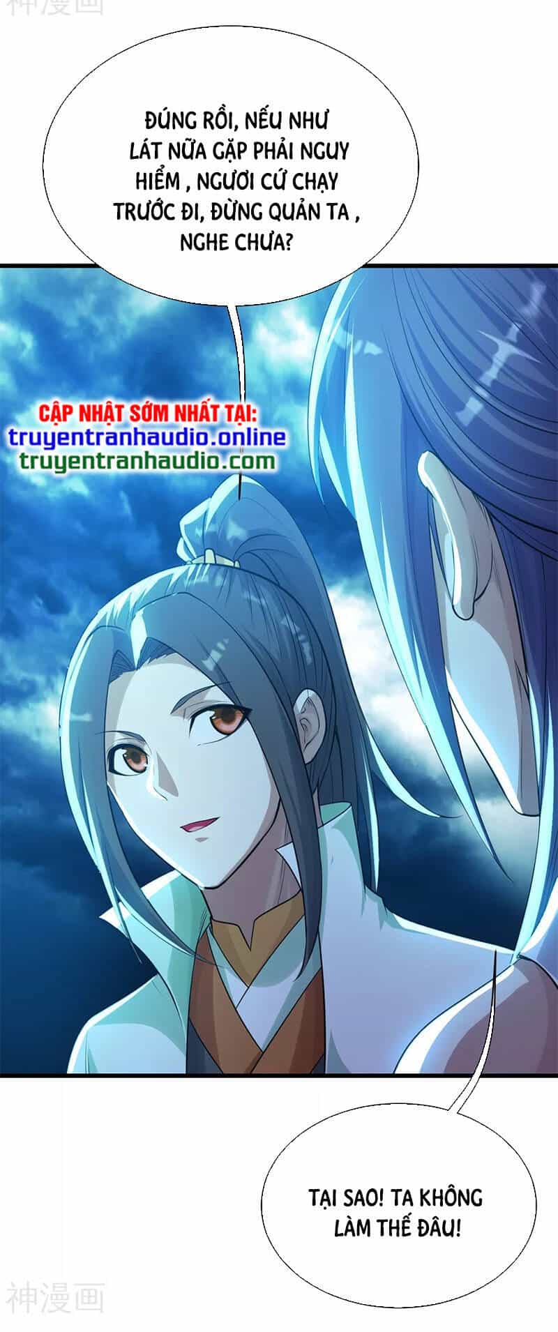 Cái Thế Đế Tôn - Chương 163 - ảnh 21