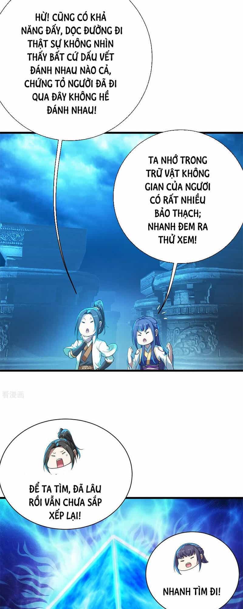 Cái Thế Đế Tôn - Chương 165 - ảnh 18