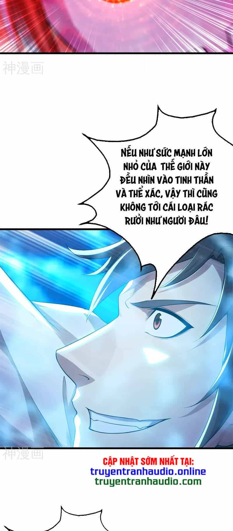 Cái Thế Đế Tôn - Chương 168 - ảnh 10