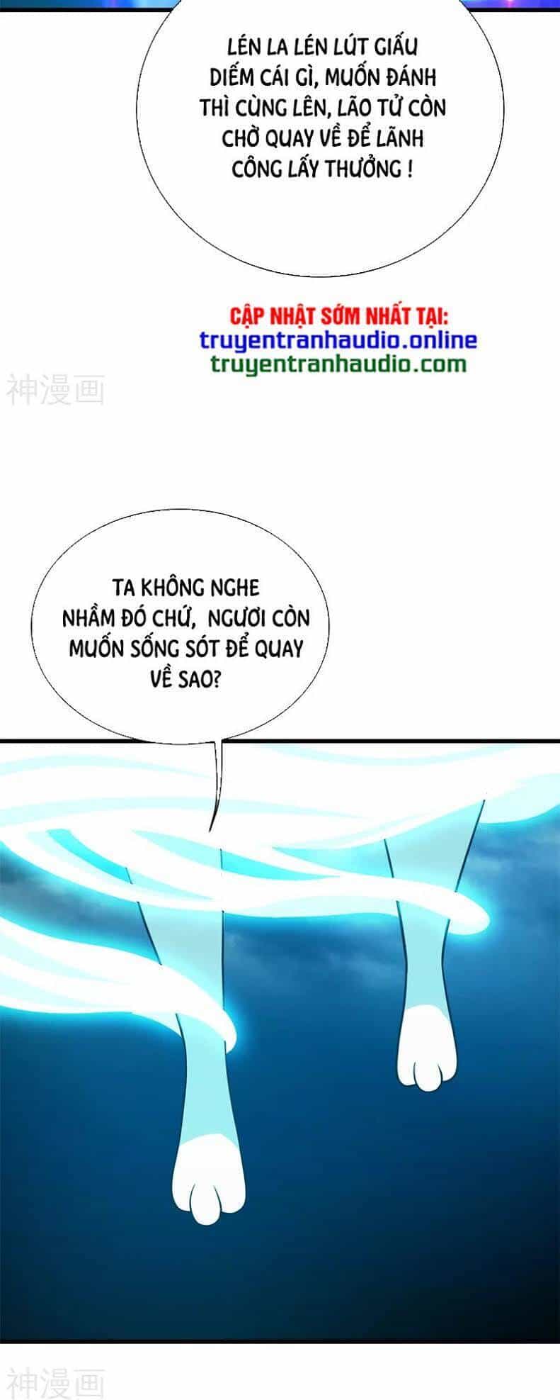 Cái Thế Đế Tôn - Chương 168 - ảnh 15