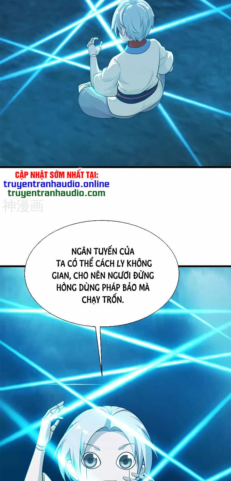 Cái Thế Đế Tôn - Chương 169 - ảnh 3