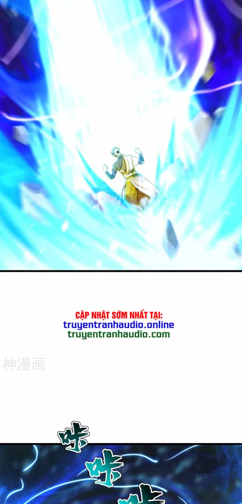Cái Thế Đế Tôn - Chương 169 - ảnh 7