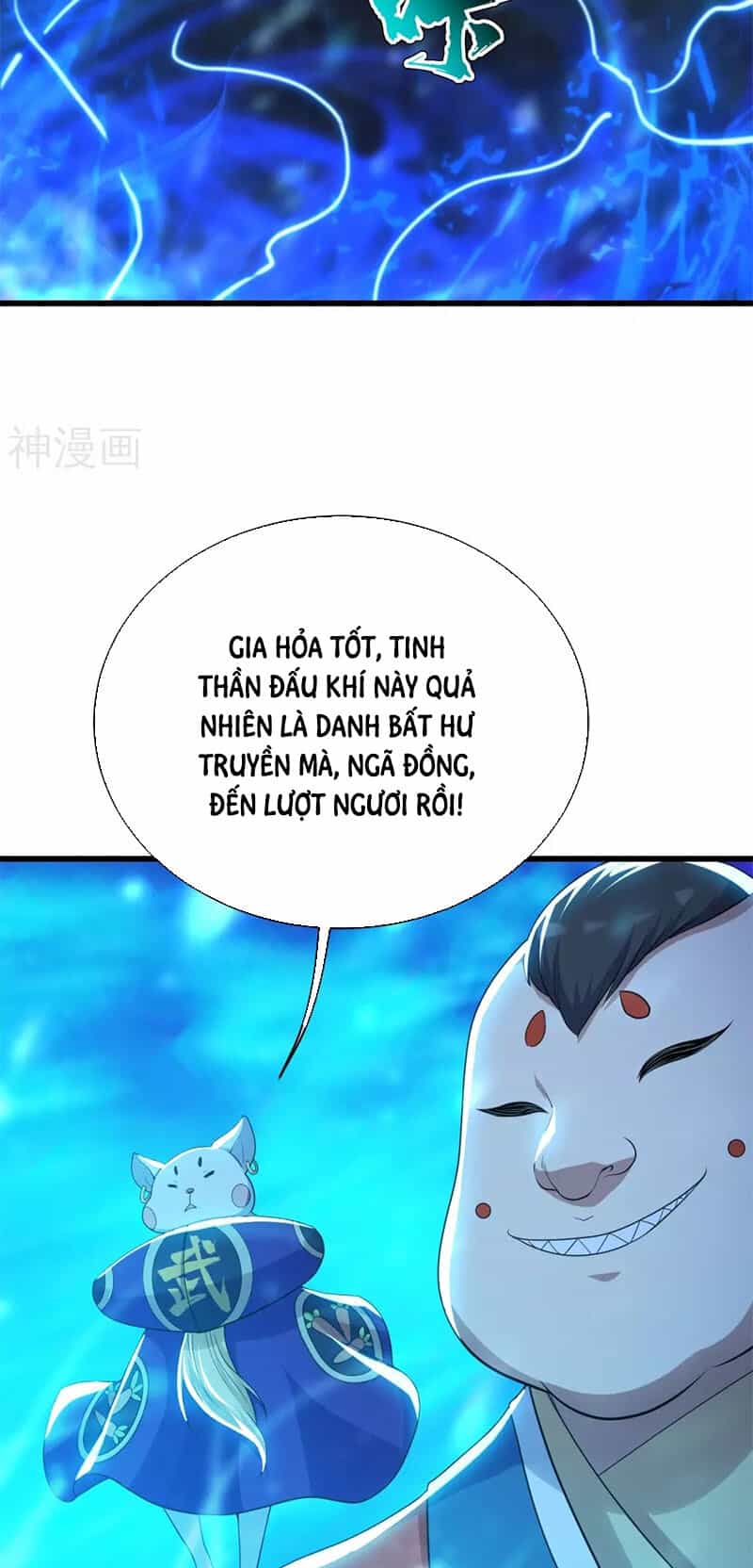 Cái Thế Đế Tôn - Chương 169 - ảnh 8
