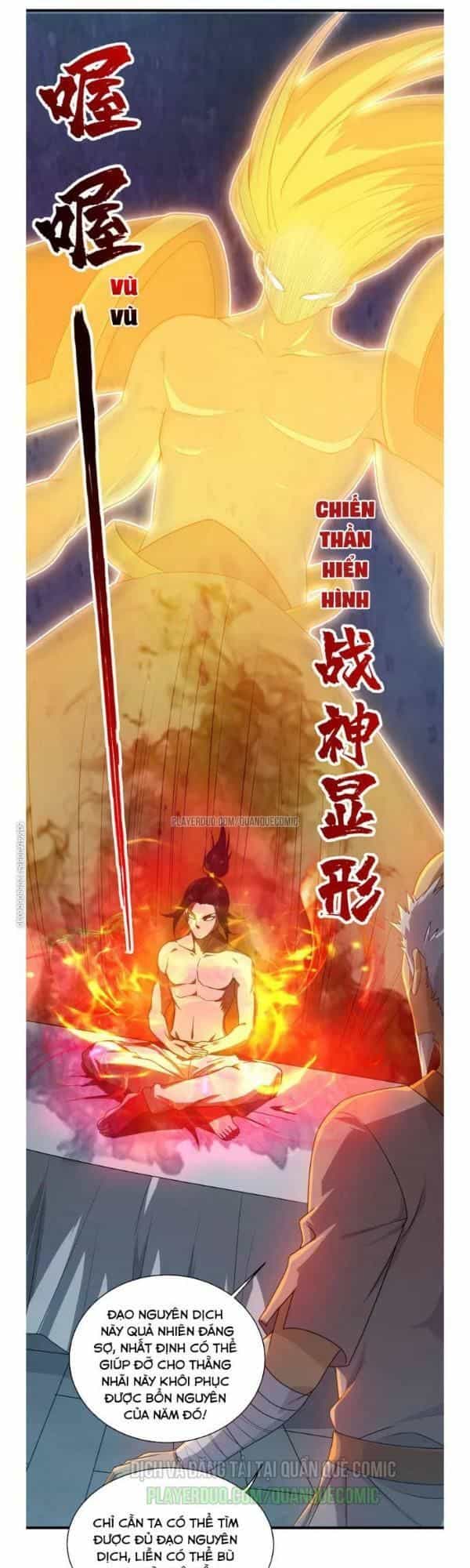 Cái Thế Đế Tôn - Chương 16 - ảnh 19