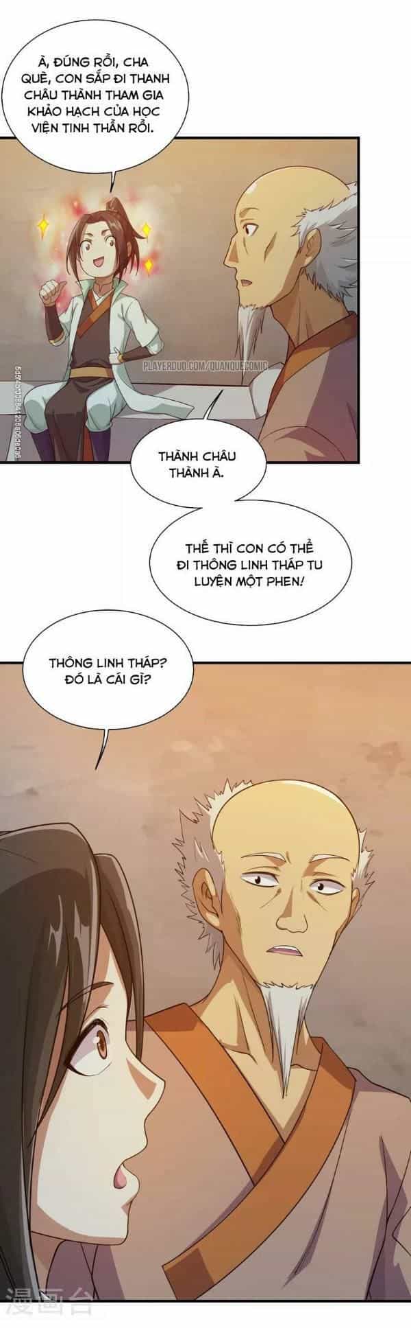 Cái Thế Đế Tôn - Chương 16 - ảnh 26