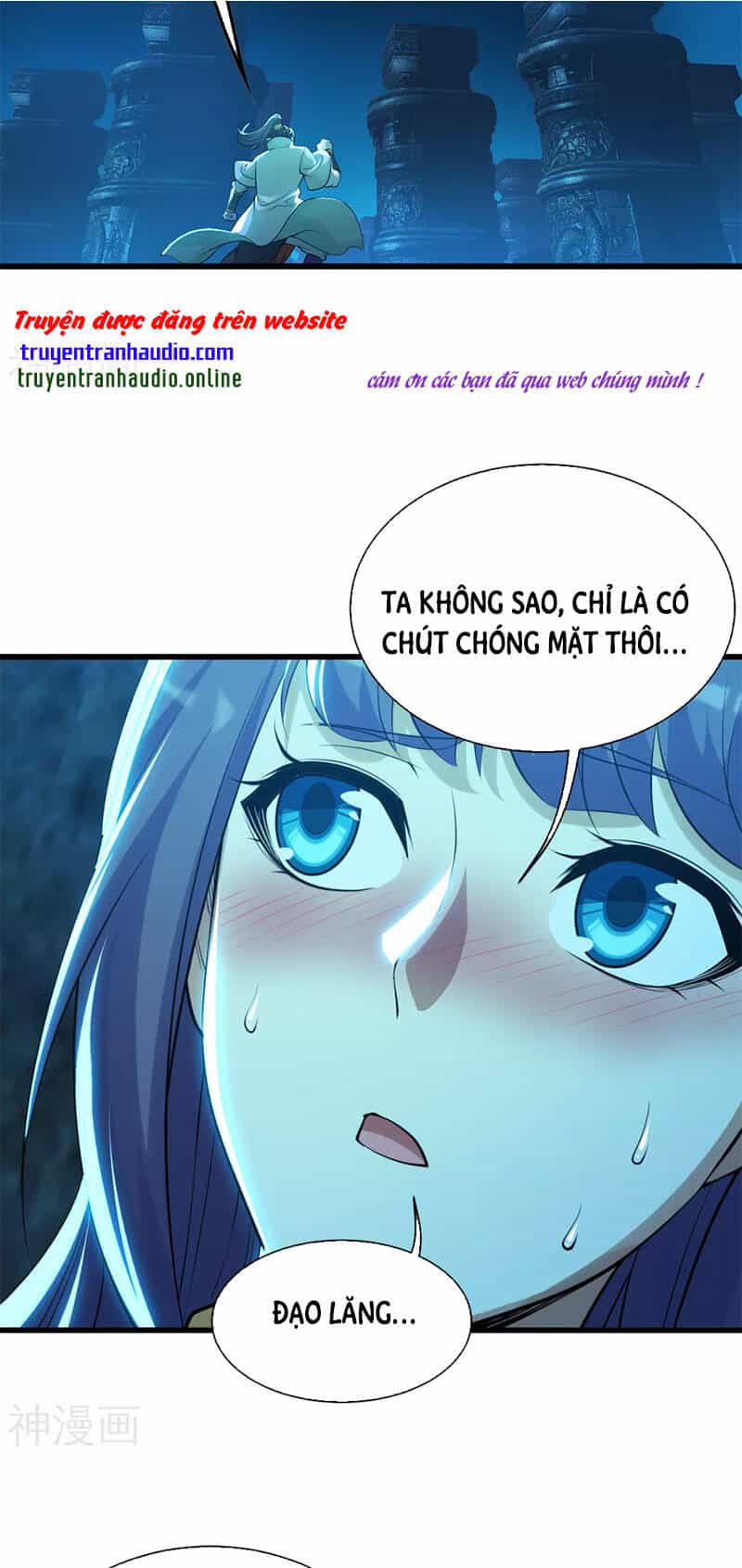 Cái Thế Đế Tôn - Chương 175 - ảnh 11