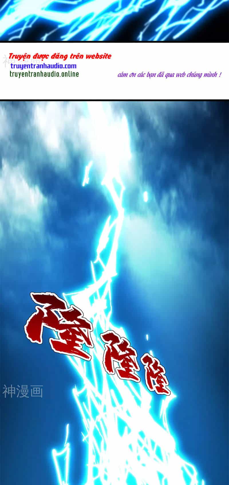 Cái Thế Đế Tôn - Chương 175 - ảnh 8