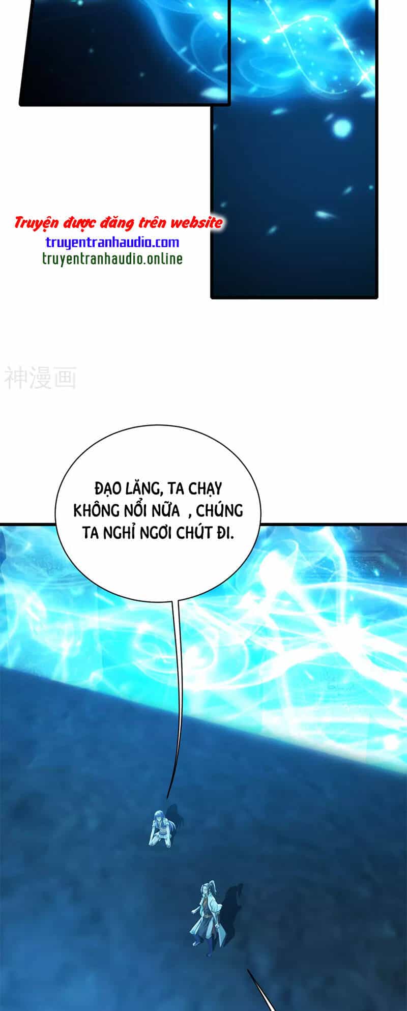 Cái Thế Đế Tôn - Chương 178 - ảnh 14