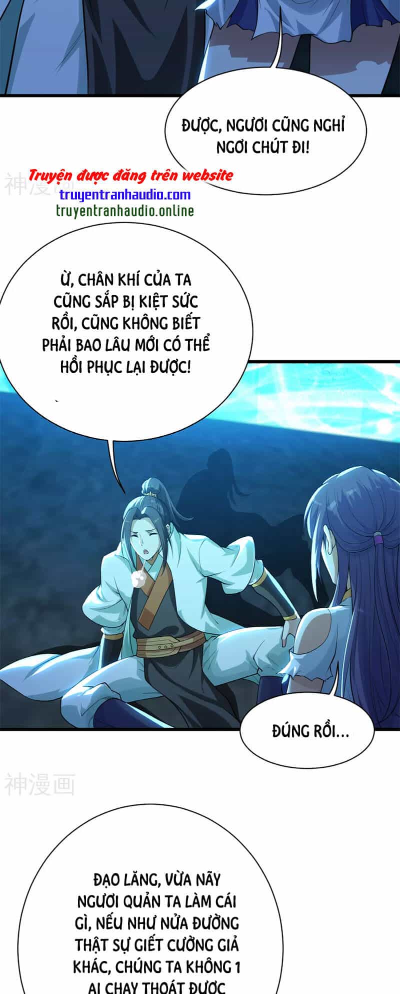 Cái Thế Đế Tôn - Chương 178 - ảnh 16