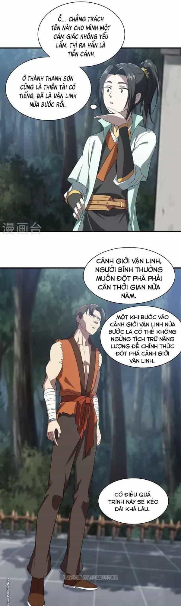 Cái Thế Đế Tôn - Chương 17 - ảnh 13