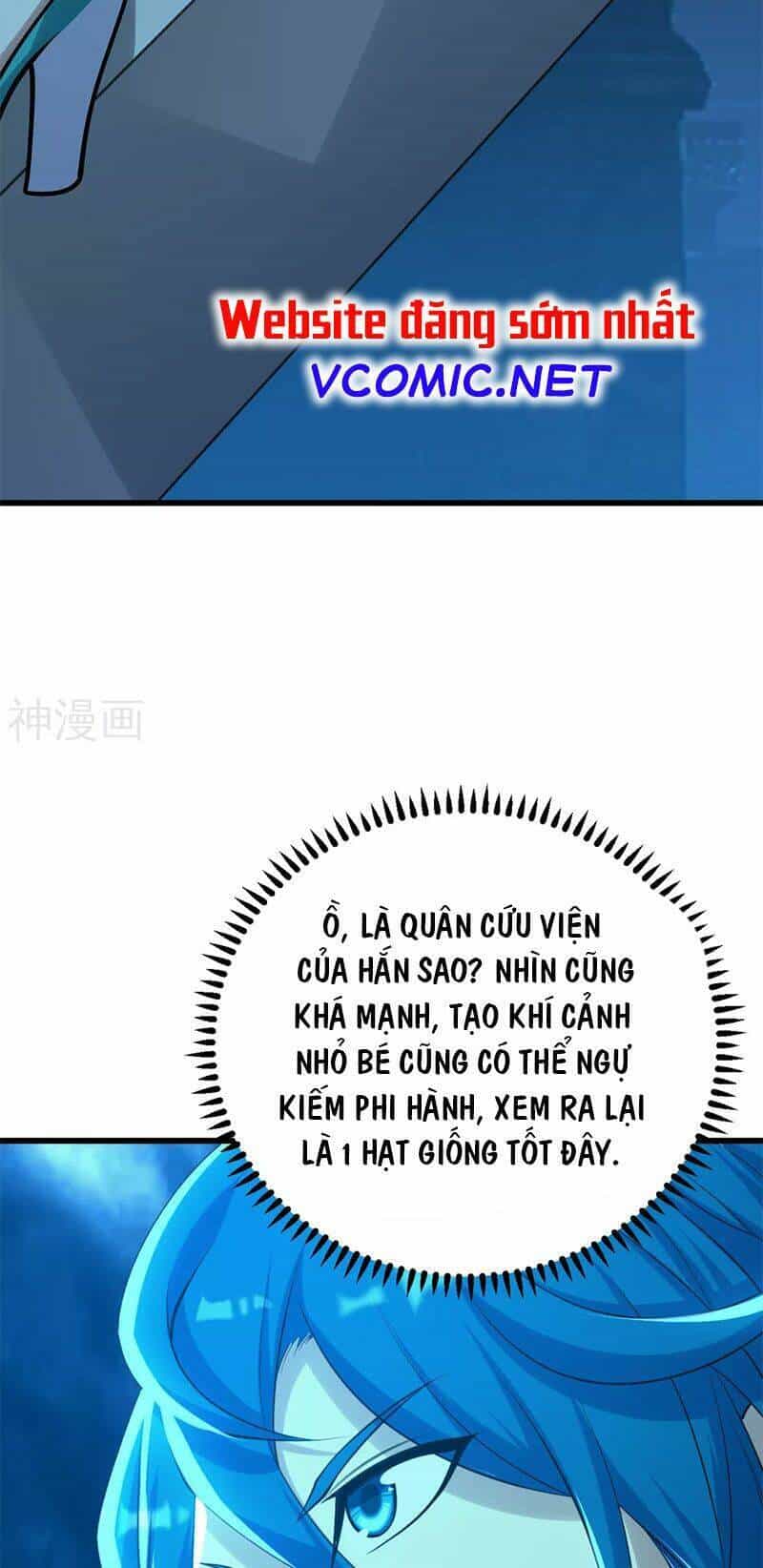 Cái Thế Đế Tôn - Chương 180 - ảnh 21