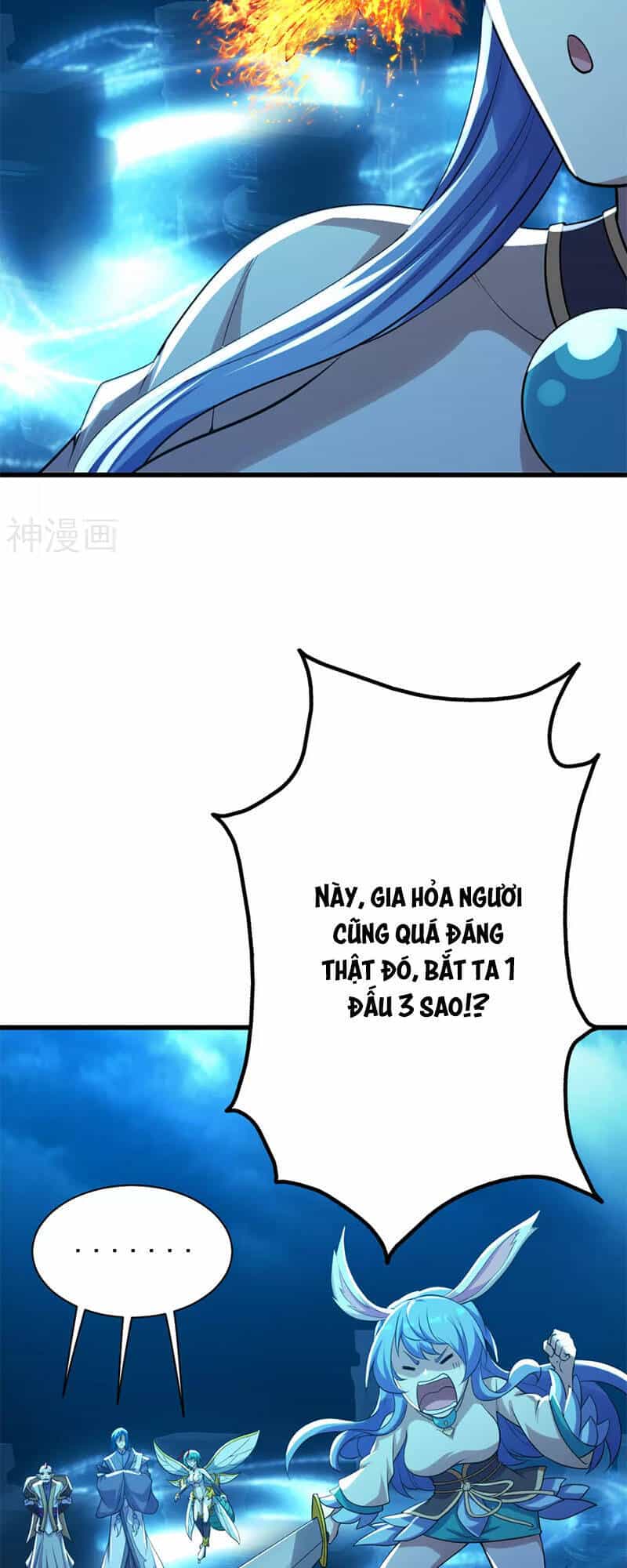 Cái Thế Đế Tôn - Chương 181 - ảnh 13