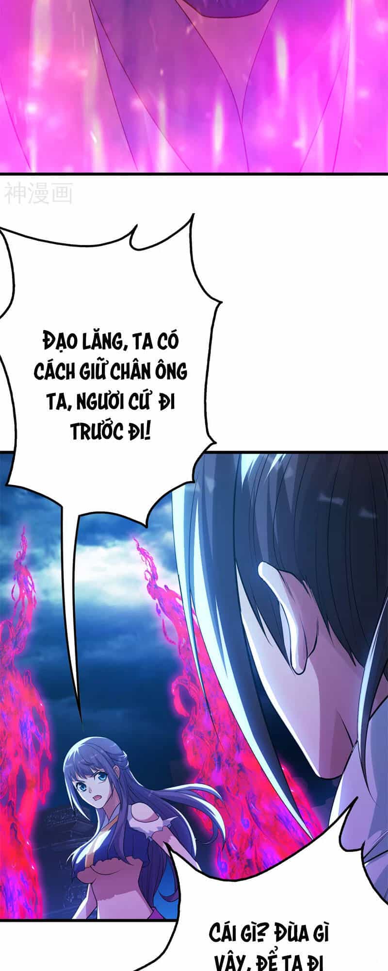 Cái Thế Đế Tôn - Chương 182 - ảnh 19