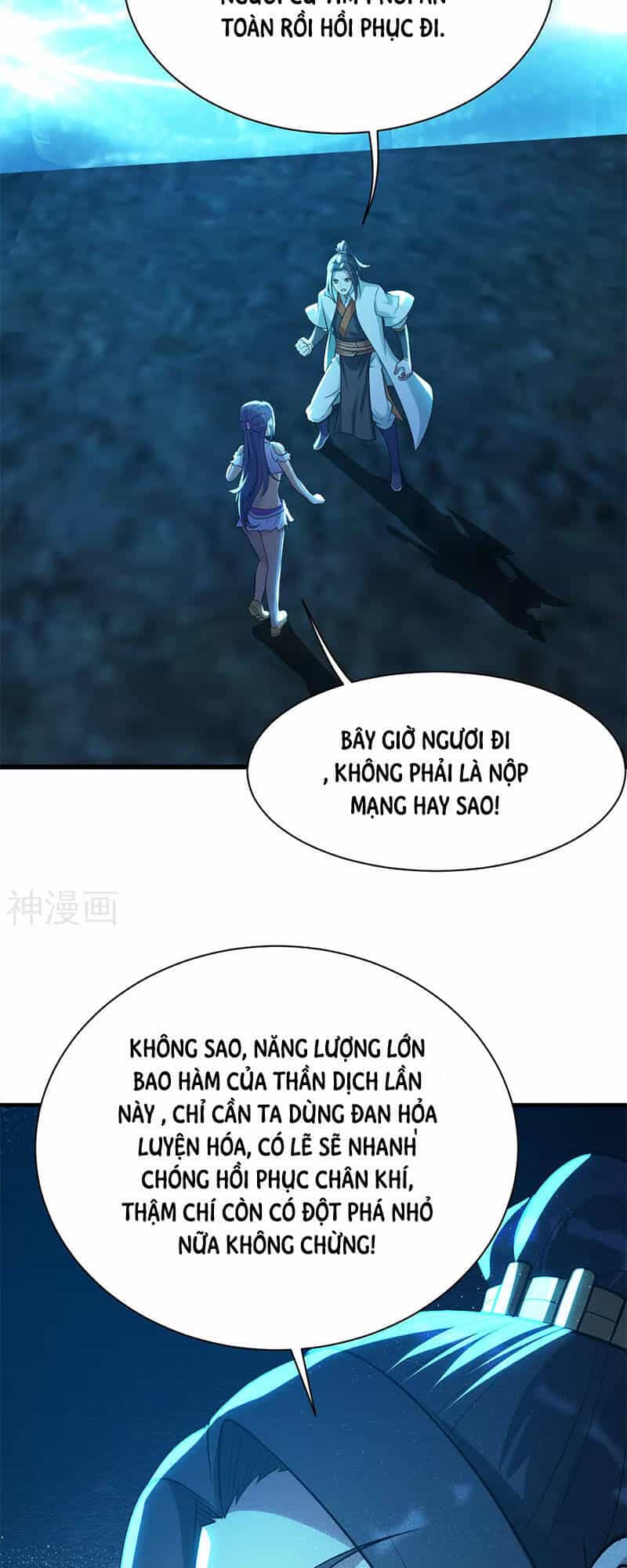 Cái Thế Đế Tôn - Chương 182 - ảnh 5