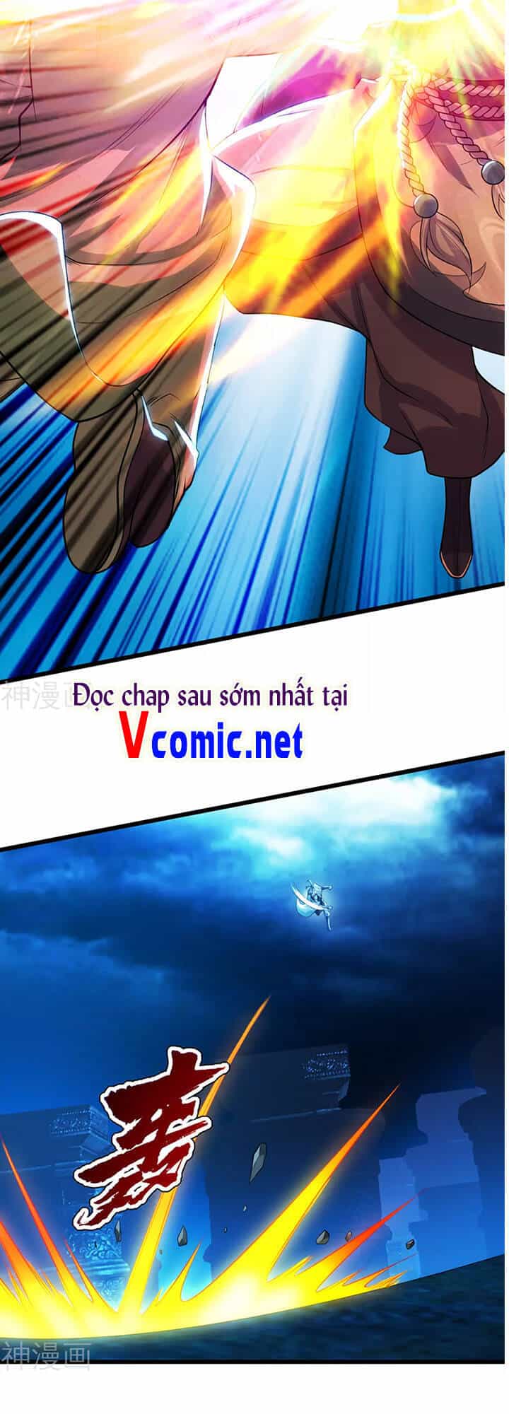 Cái Thế Đế Tôn - Chương 187 - ảnh 49