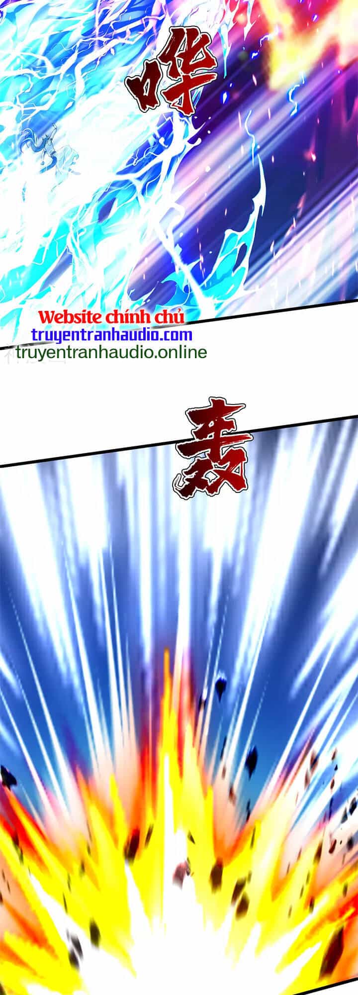 Cái Thế Đế Tôn - Chương 189 - ảnh 29