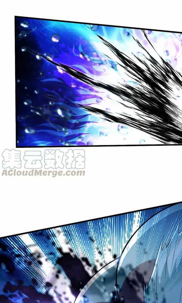 Cái Thế Đế Tôn - Chương 192 - ảnh 2