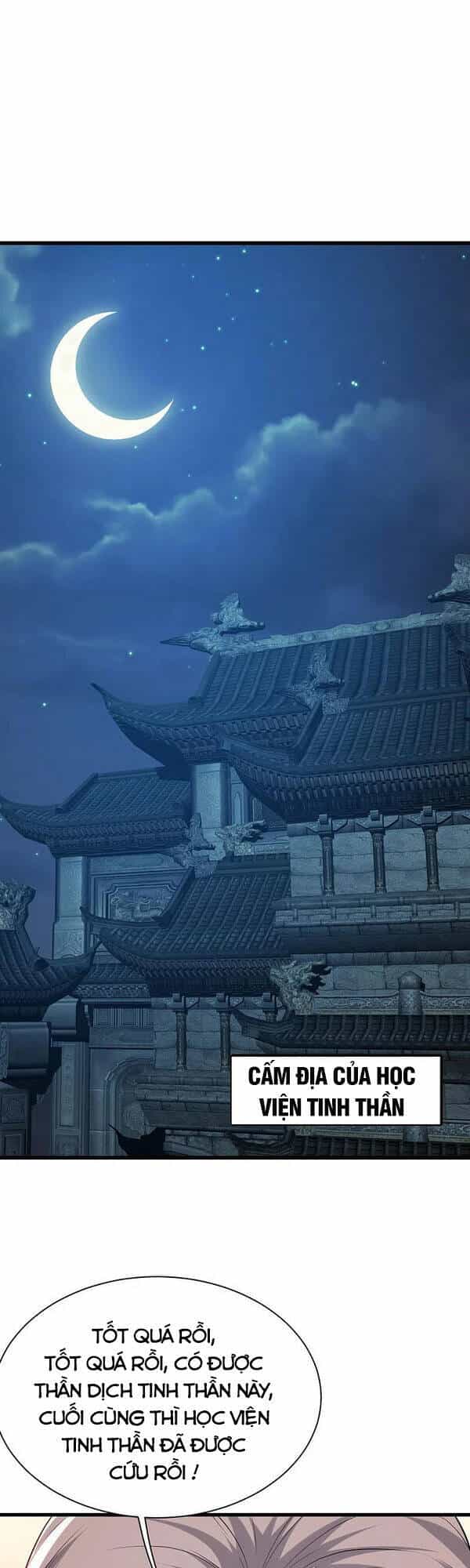 Cái Thế Đế Tôn - Chương 195 - ảnh 27