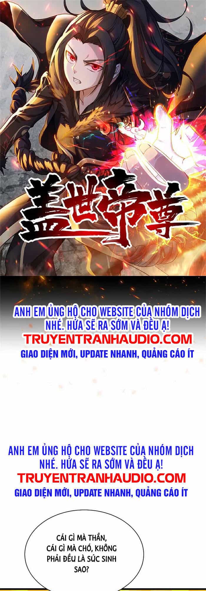 Cái Thế Đế Tôn - Chương 198 - ảnh 1