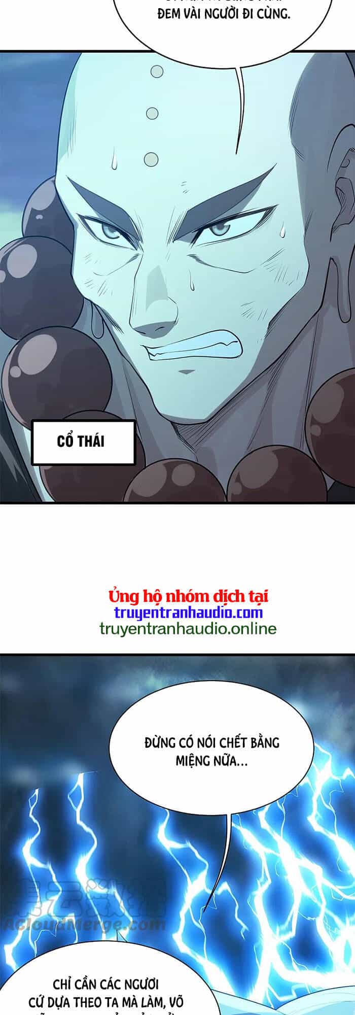 Cái Thế Đế Tôn - Chương 199 - ảnh 11