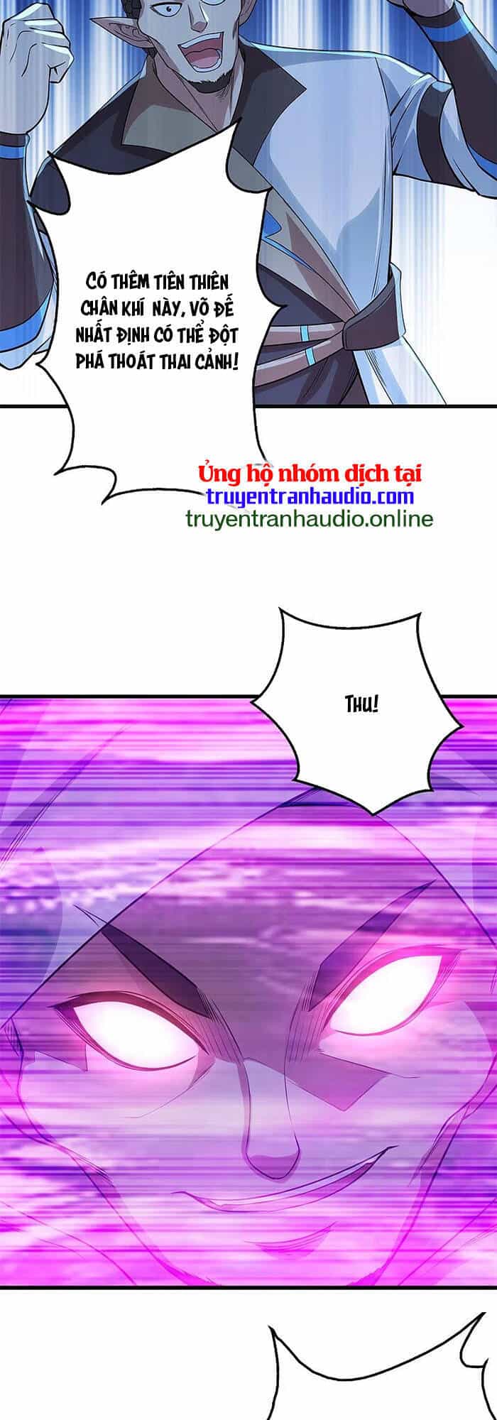 Cái Thế Đế Tôn - Chương 199 - ảnh 41