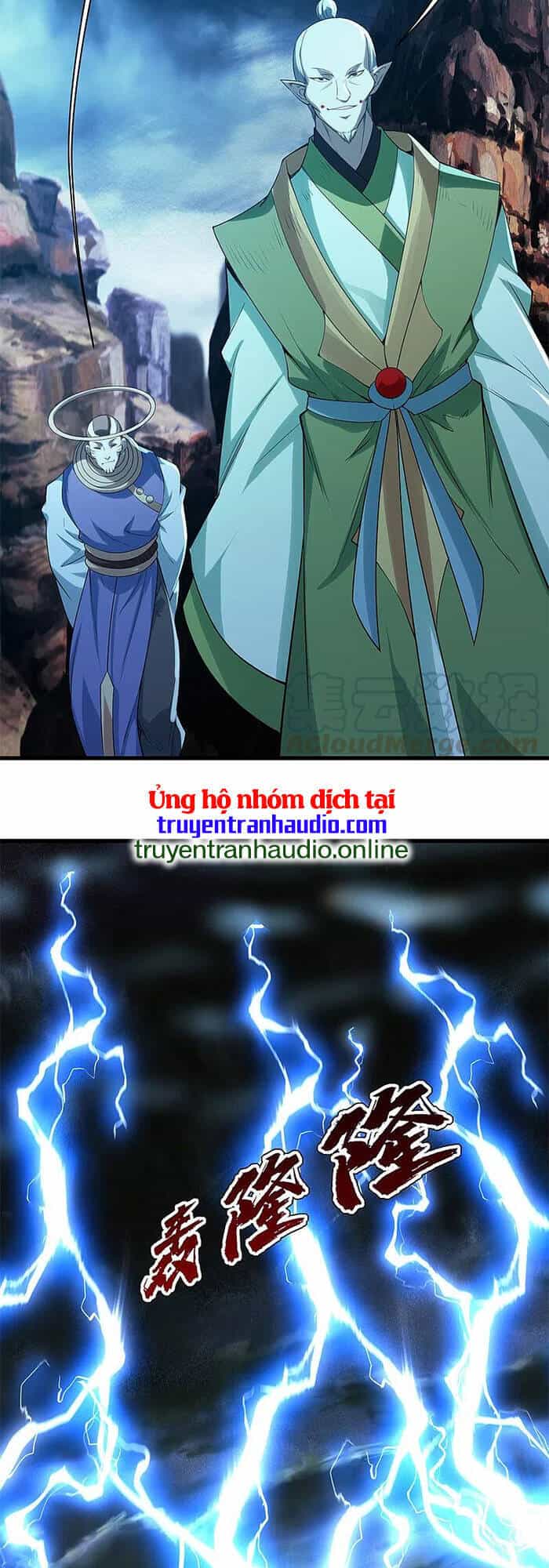 Cái Thế Đế Tôn - Chương 199 - ảnh 7