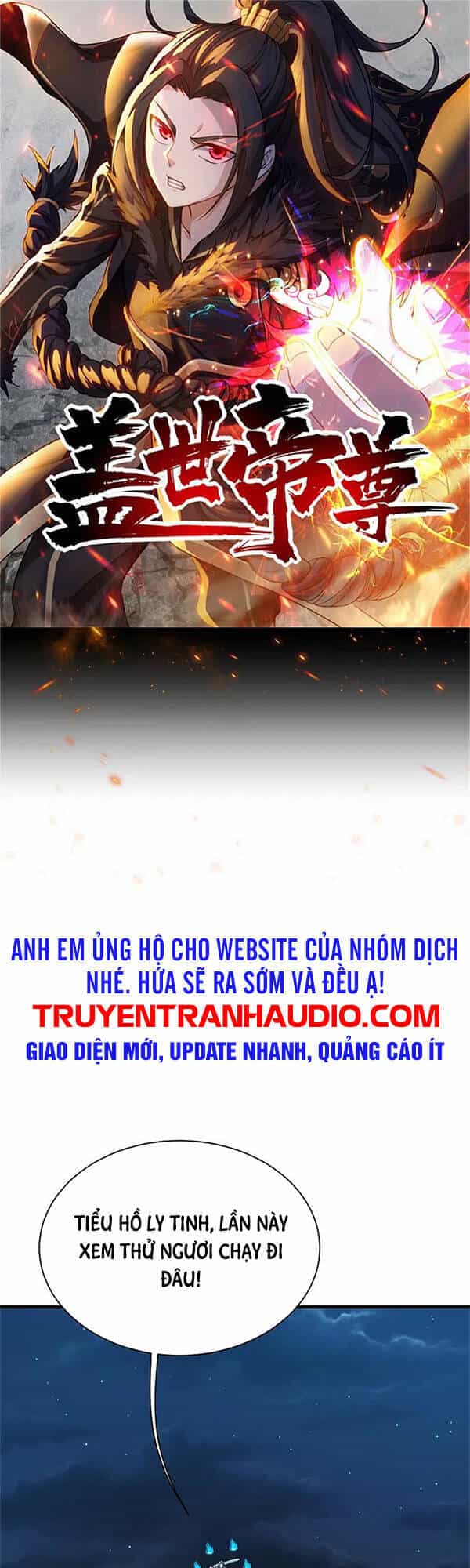 Cái Thế Đế Tôn - Chương 201 - ảnh 1