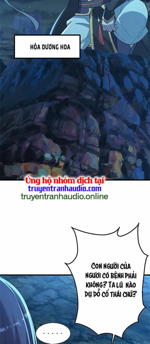 Cái Thế Đế Tôn - Chương 201 - ảnh 4