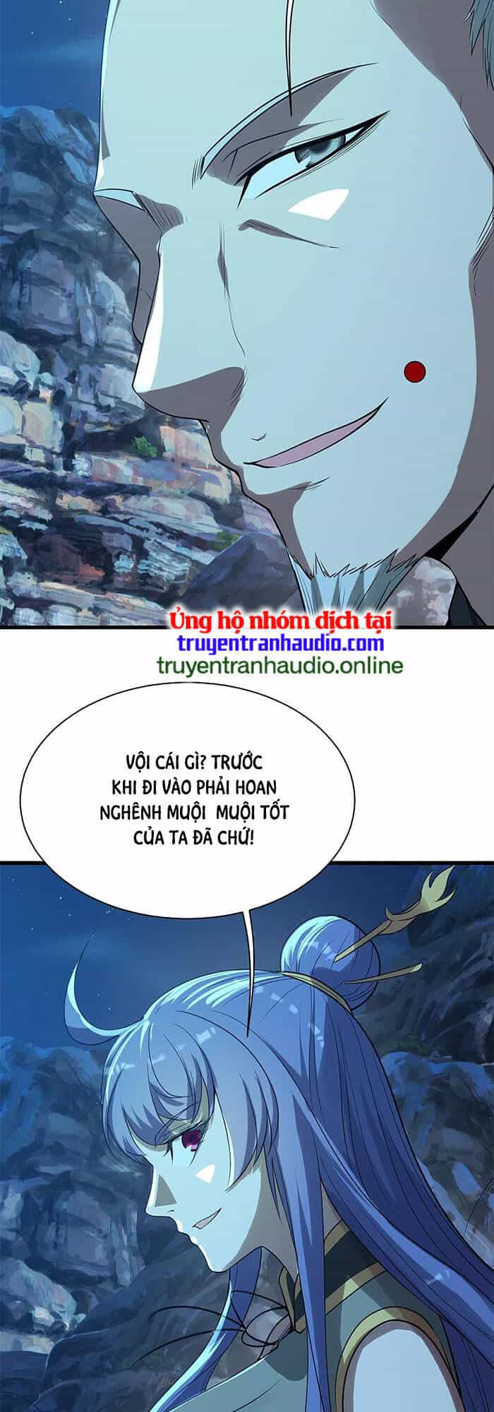 Cái Thế Đế Tôn - Chương 202 - ảnh 27