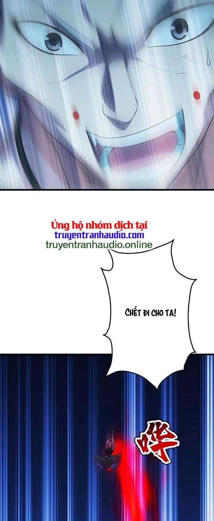 Cái Thế Đế Tôn - Chương 204 - ảnh 31
