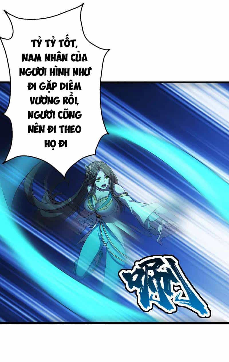 Cái Thế Đế Tôn - Chương 205 - ảnh 36