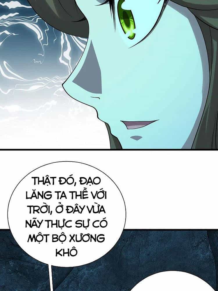 Cái Thế Đế Tôn - Chương 208 - ảnh 21