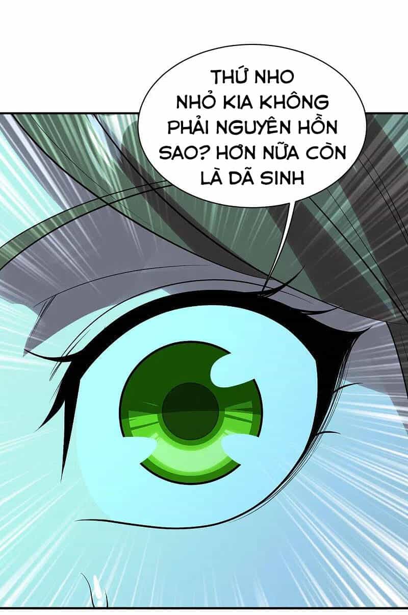 Cái Thế Đế Tôn - Chương 210 - ảnh 12