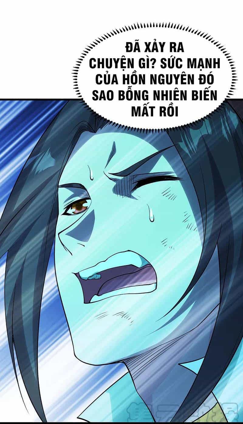 Cái Thế Đế Tôn - Chương 211 - ảnh 38