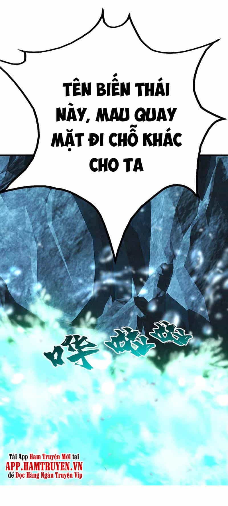 Cái Thế Đế Tôn - Chương 212 - ảnh 26