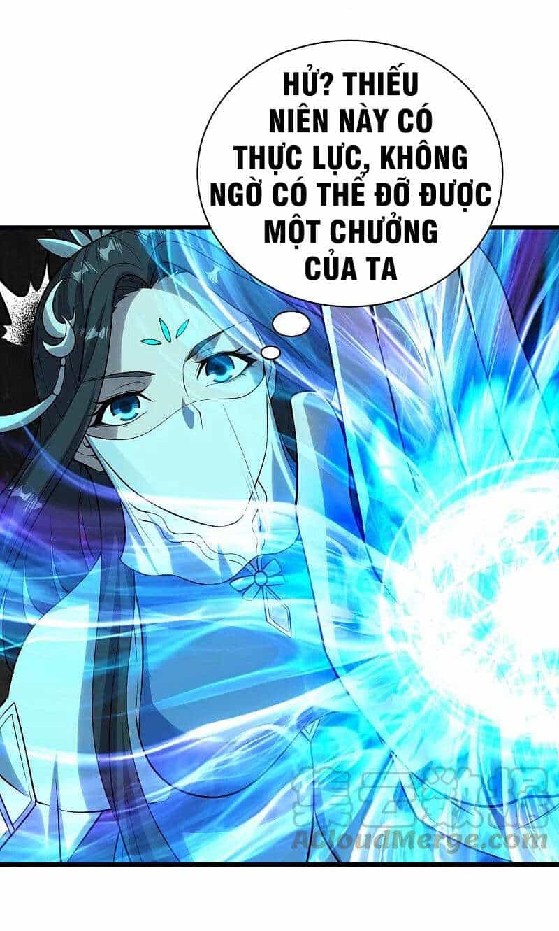 Cái Thế Đế Tôn - Chương 216 - ảnh 29
