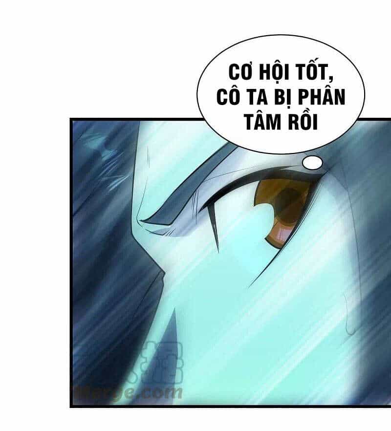 Cái Thế Đế Tôn - Chương 216 - ảnh 43