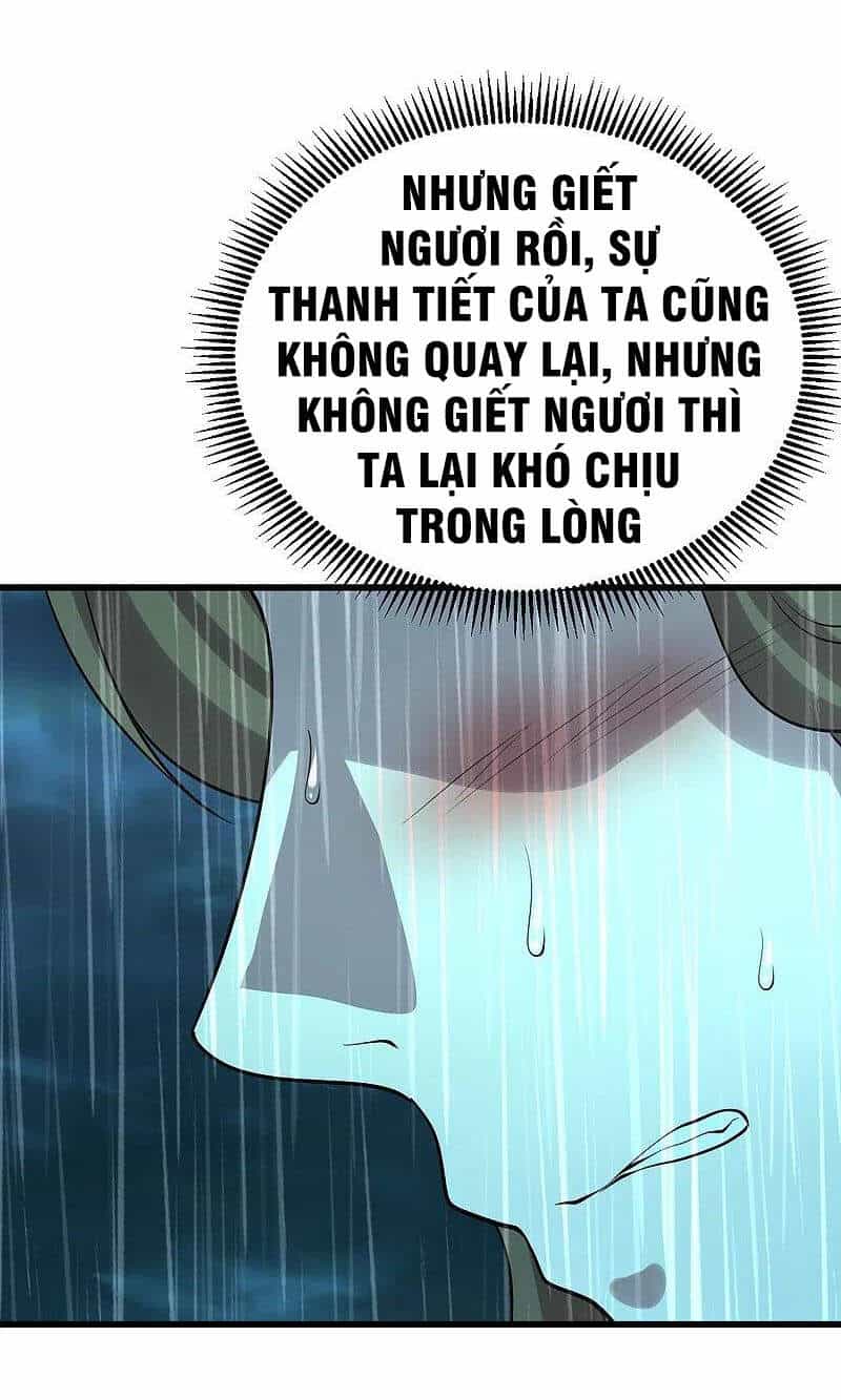 Cái Thế Đế Tôn - Chương 217 - ảnh 35