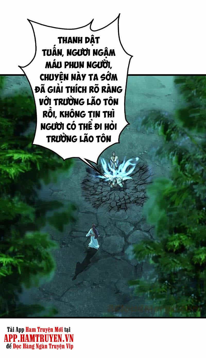 Cái Thế Đế Tôn - Chương 219 - ảnh 38